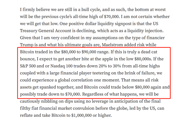 牛市是否仍在？关键指标助你精准判断抄底时机！