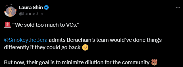 VC币Berachain深陷老鼠仓疑云，官方发表忏悔声明