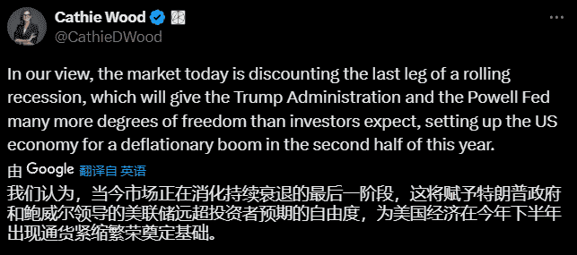 市场底部已至？机构与KOL深度解析当前市场趋势