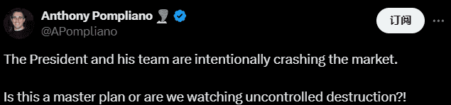 市场底部已至？机构与KOL深度解析当前市场趋势