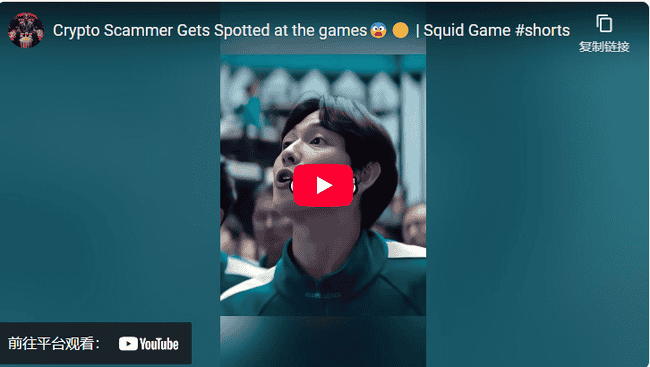 重塑认知：揭秘加密货币的真正价值与投资潜力