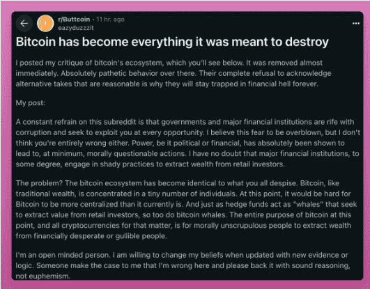 重塑认知：揭秘加密货币的真正价值与投资潜力