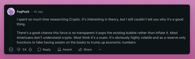 屠龙者成新王？比特币：资本权杖的演变与挑战