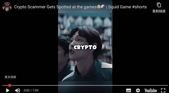 屠龙者成新王？比特币：资本权杖的演变与挑战