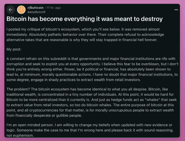 屠龙者成新王？比特币：资本权杖的演变与挑战