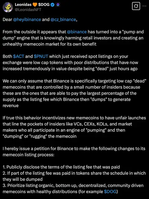 代币上市暴涨揭秘：内幕人士财富秘籍，你还在被割韭菜吗？