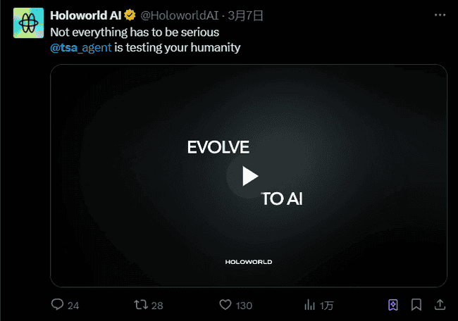 CZ力推AI赛道，一文揭秘BNB链上潜力项目！