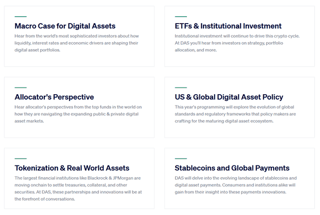 特朗普明日演讲：重大更新即将发布，市场期待再掀波澜！