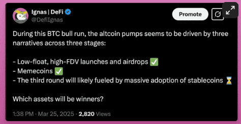 2023年热门项目预告：5大即将发行代币精选！