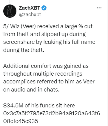 2024年加密货币领域惊现最大骗局！