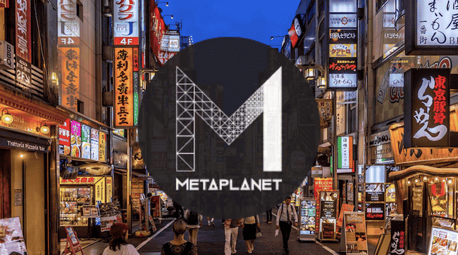 日本Metaplanet公司斥资66亿日圆增持497枚比特币