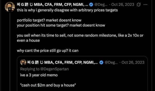 三个月亏光仓位，我总结的5大投资惨痛教训！