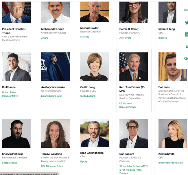 川普明日加密大会演讲，或公开比特币储备重大进展！