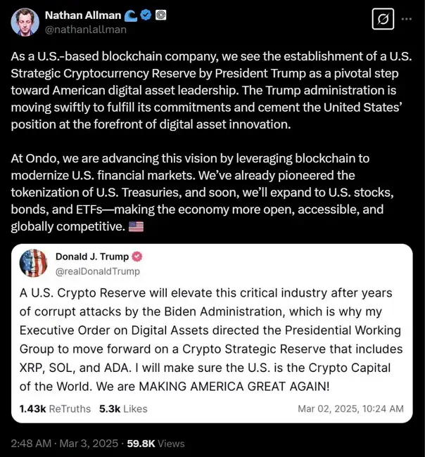 ONDO币价飙升20%，或将亮相白宫加密货币峰会？