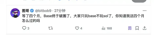 Base AI发币热潮再起：近期市场焦点全解析！