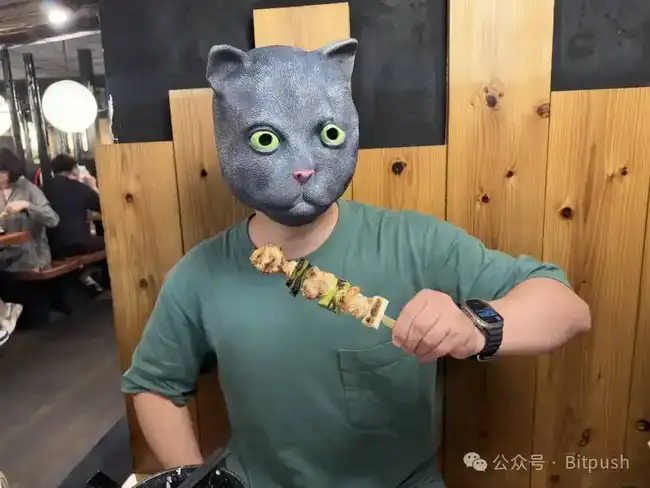 日本房产新趋势：猫总专访揭秘加密货币购房交易