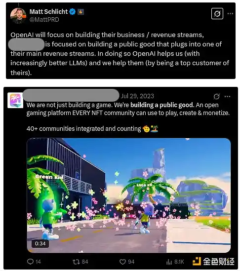 ETH跌破1800美元，Vitalik在深思什么？