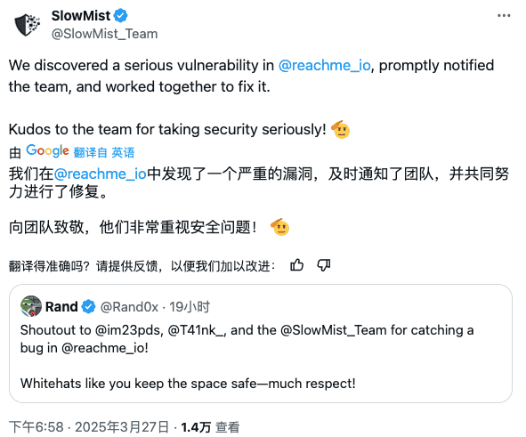 揭秘黑客技巧：仅用0.01 BNB如何白嫖CZ？