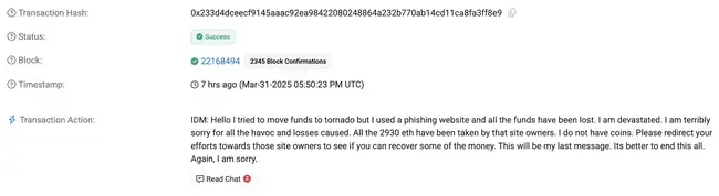 zkLend遭黑客攻击失窃，是黑吃黑还是内部策划？