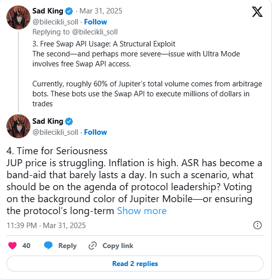 Solana生态治理实验告急：7500万JUP解锁或引发生态崩溃前兆