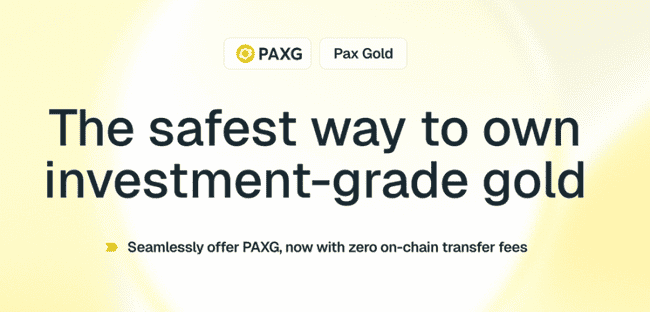 避险需求激增：代币化黄金与收益率机会深度解析