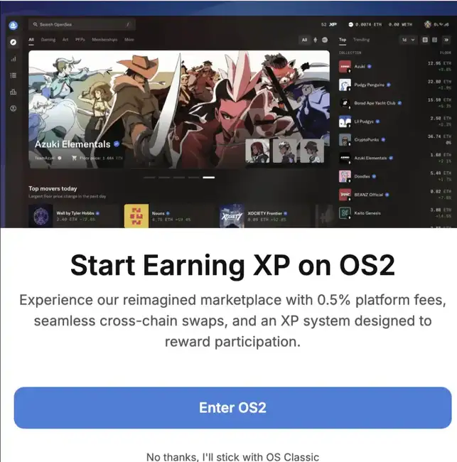 以太坊迁移指南：探索空投新机遇