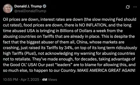 假消息致多空双杀，4月9日关税政策或再引市场动荡？后市走向分析