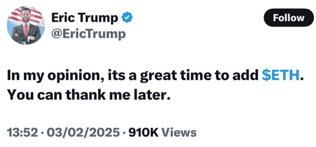 特朗普之子加密推文引爆市场！以太坊崩盘，政治操弄与市场恐慌交织的完美风暴来袭！