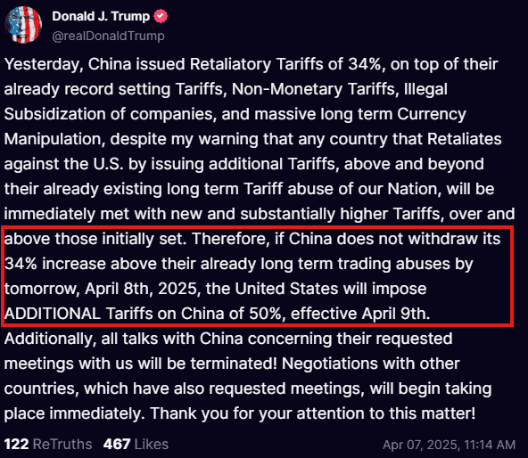 2025年牛市惊现大陷阱!标普500三小时狂泻2.3万亿,游戏真的结束了?