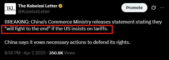 2025年牛市惊现大陷阱!标普500三小时狂泻2.3万亿,游戏真的结束了?