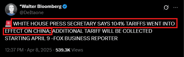 2025年牛市惊现大陷阱!标普500三小时狂泻2.3万亿,游戏真的结束了?