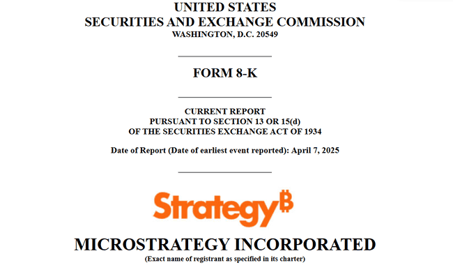 Strategy比特币帝国风云变幻：从永不卖到可能卖，市场格局将如何重塑？
