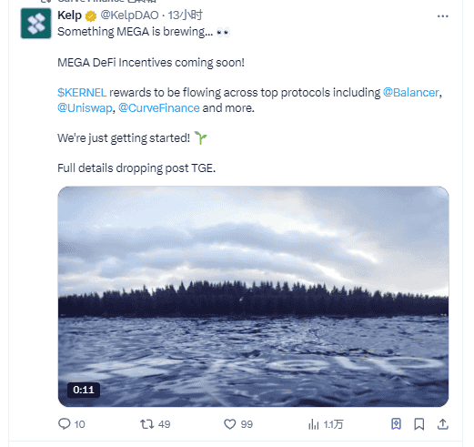 CRV单周狂涨54%！IRS废除DeFi经纪人规则，巨鲸低价建仓，1美元目标仅是开端？