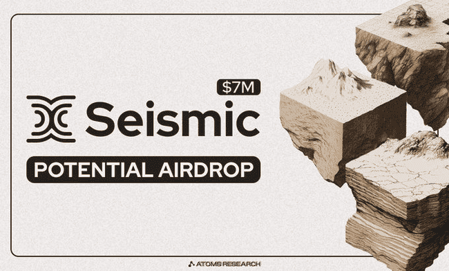 精选8大最新潜力空投，实现零成本交互新机遇