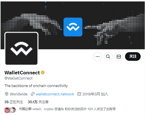 币安新秀WCT开盘大热，七年磨一剑终获1.5倍收益，深度剖析来袭