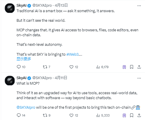 Four.meme：利用AI概念在BSC链上打造韭菜的魔幻投资试验场