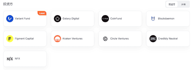 币安HODLer专享！第15期空投HYPER上线：深入解析跨链通信协议Hyperlane