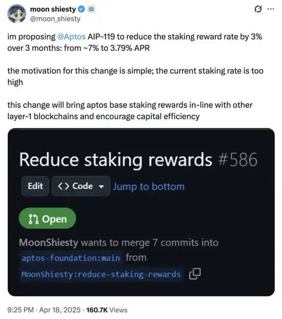 新提案削减质押收益，Aptos市值能否逆袭赶超SUI？