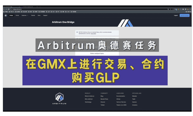 Web3项目为何离不开DEX？五年发展历程揭秘真相