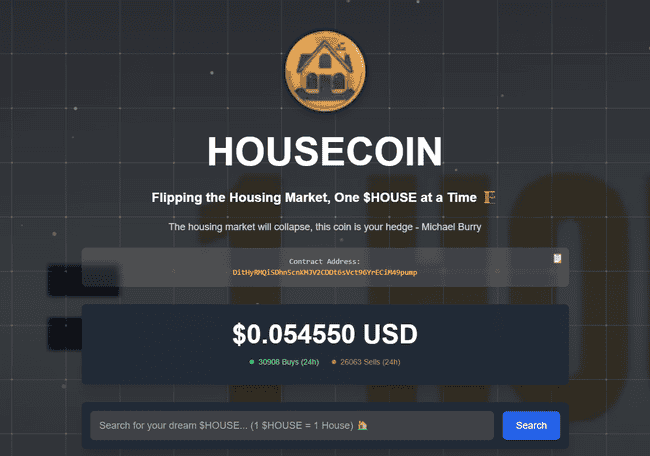 周末爆火MEME来袭！$HOUSE反房产主义引爆Solana热潮，震撼全场！