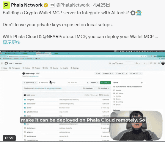 八大巨头齐押注MCP！AI Agent即将掀起第二轮炒作狂潮？