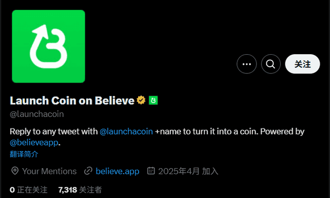 百倍暴涨奇迹！PASTERNAK死灰复燃，能否点燃SocialFi新热潮？