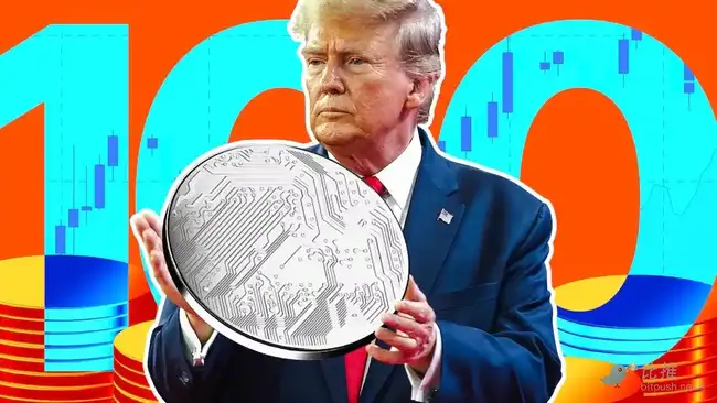 特朗普百日新政震动金融界：SEC放宽监管，加密货币市值暴跌8000亿！