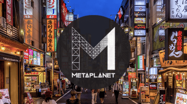 Metaplanet豪掷40.2亿日圆，增持比特币至330枚