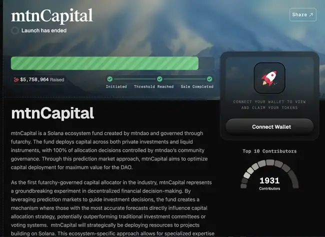 DARK一周暴涨1500%！揭秘其背后的Solana基金会人脉网络