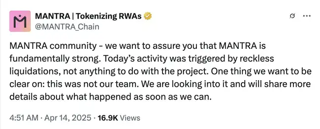 妖币OM市场异动：15分钟蒸发55亿后暴涨4倍，大跌原因何在？