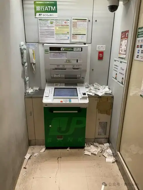 日本房产新趋势：猫总专访揭秘加密货币购房交易