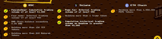 Jager成币安Alpha新星：空投税收双收益，三天锁仓狂赚10倍？