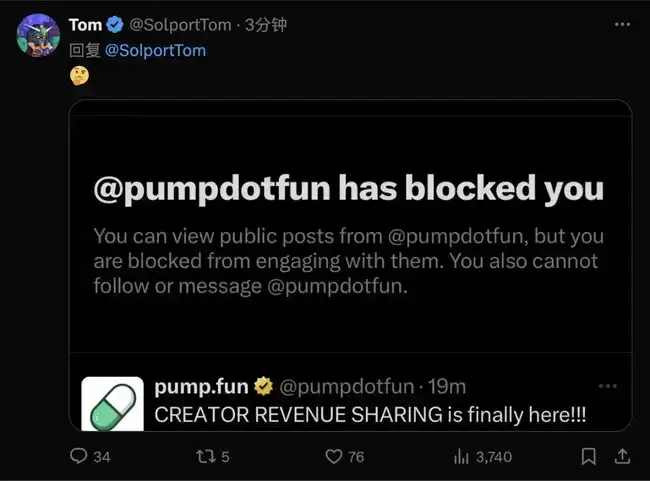 比特币重返10万大关，新老Meme币共舞！新一轮牛市启航还是庄家自救？