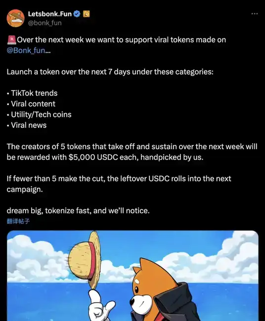 比特币重返10万大关，新老Meme币共舞！新一轮牛市启航还是庄家自救？